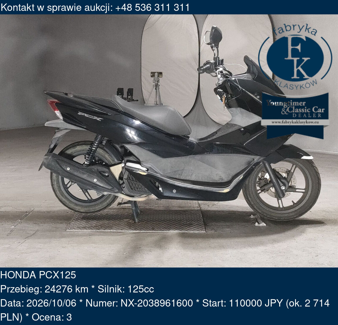 HONDA PCX125  - zdjęcie 2