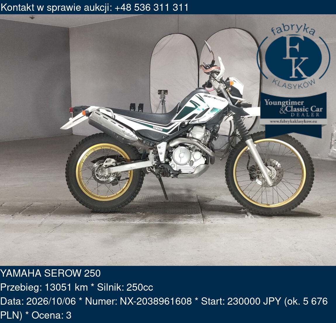 YAMAHA SEROW 250  - zdjęcie 2