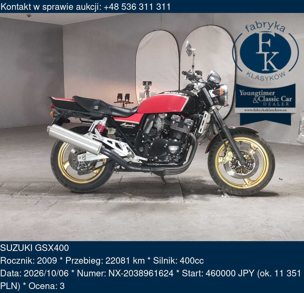 SUZUKI GSX400 2009 - zdjęcie 2