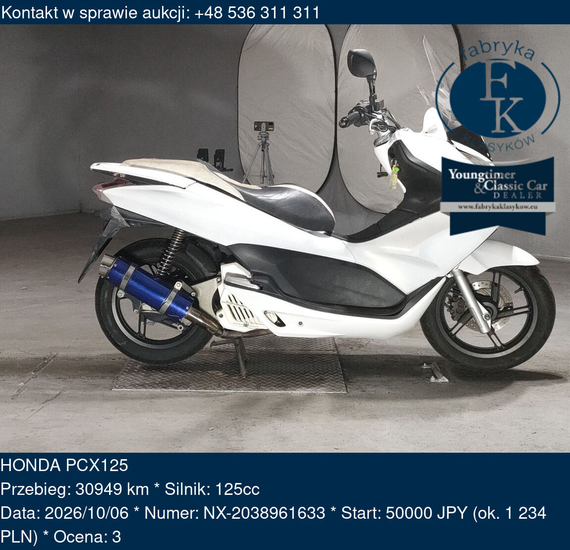 HONDA PCX125  - zdjęcie 2