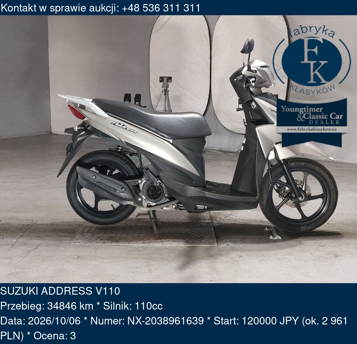 SUZUKI ADDRESS V110  - zdjęcie 2