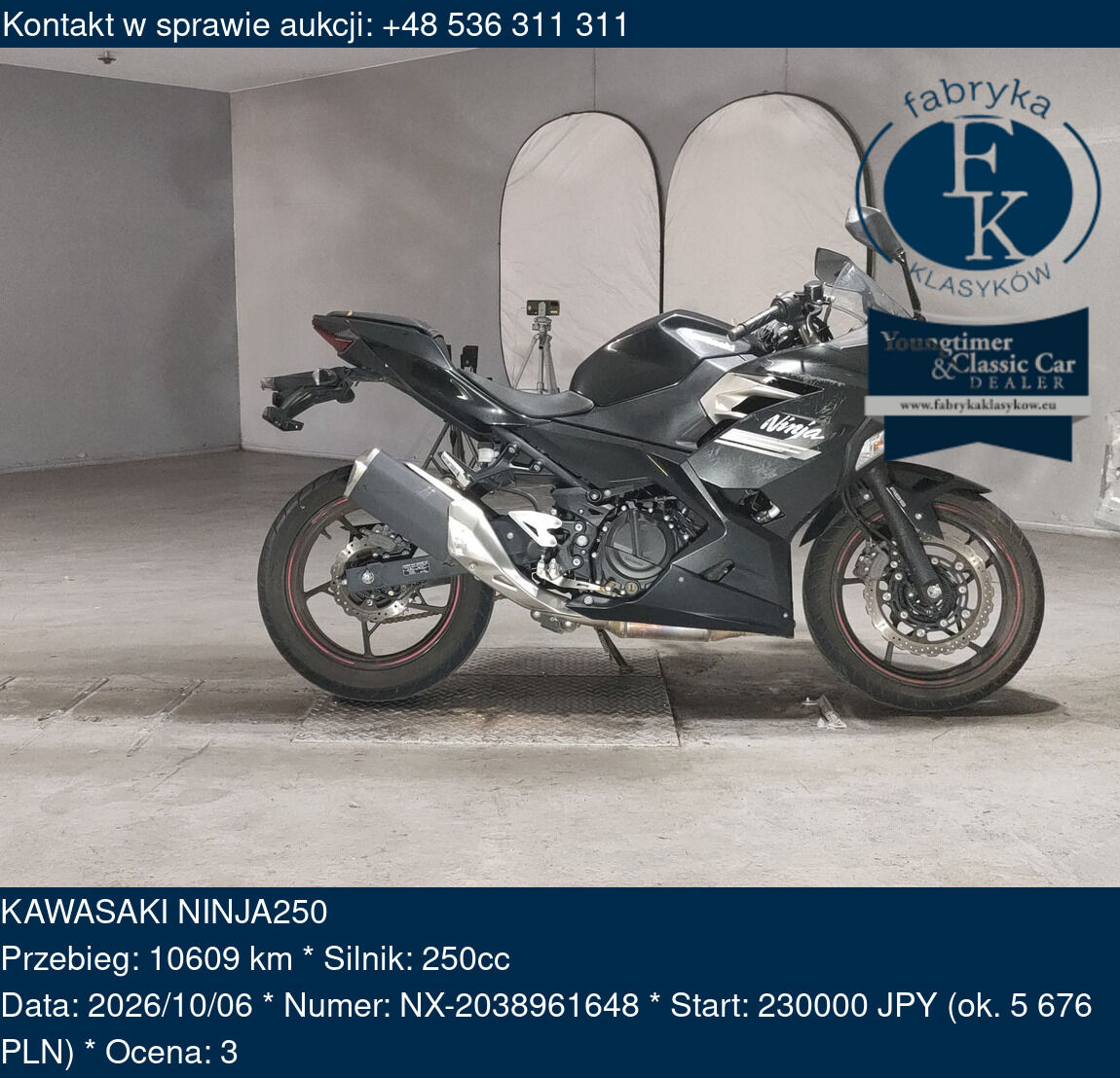KAWASAKI NINJA250  - zdjęcie 2