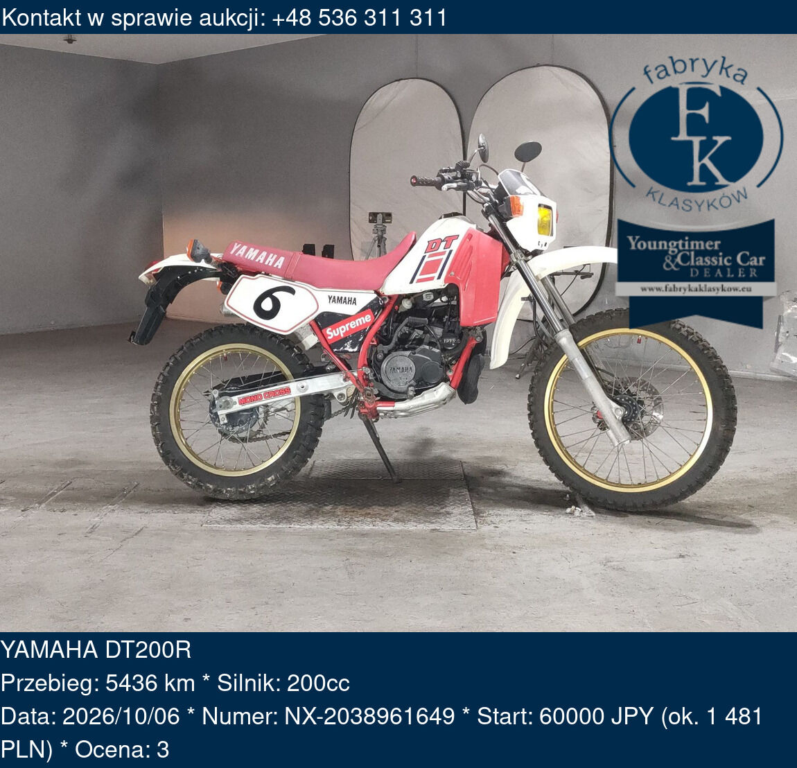YAMAHA DT200R  - zdjęcie 2