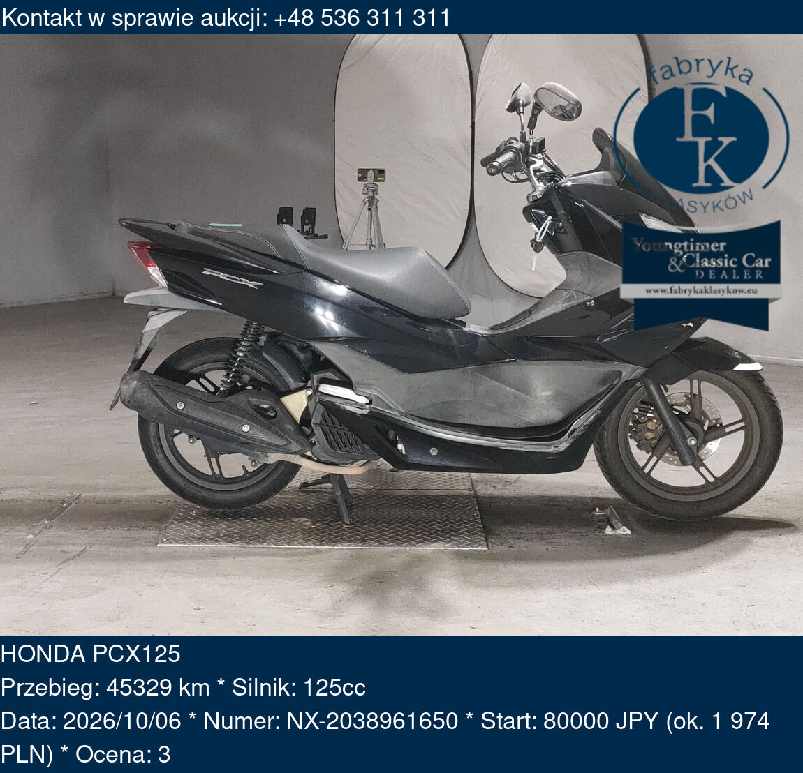 HONDA PCX125  - zdjęcie 2