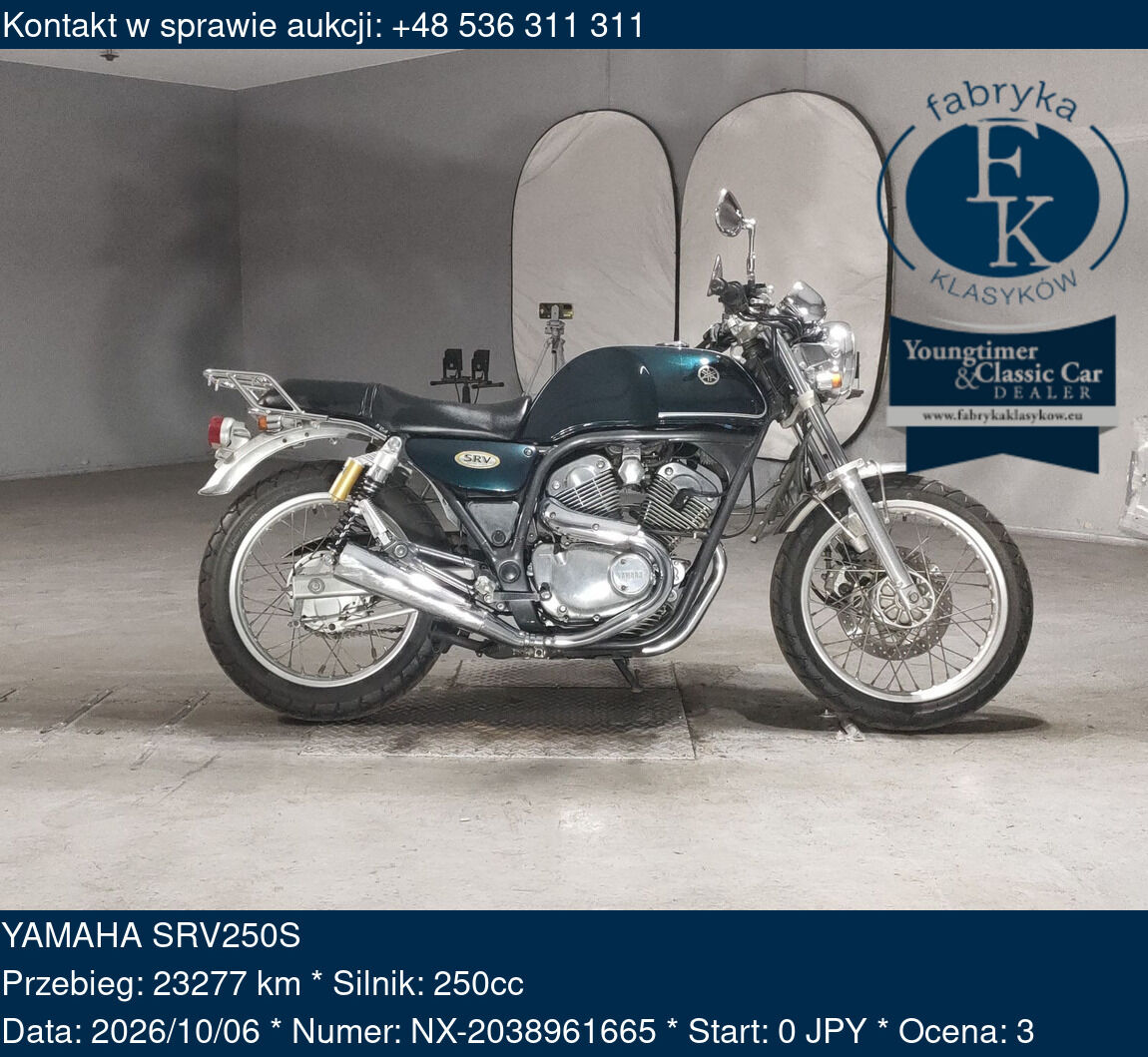 YAMAHA SRV250S  - zdjęcie 2