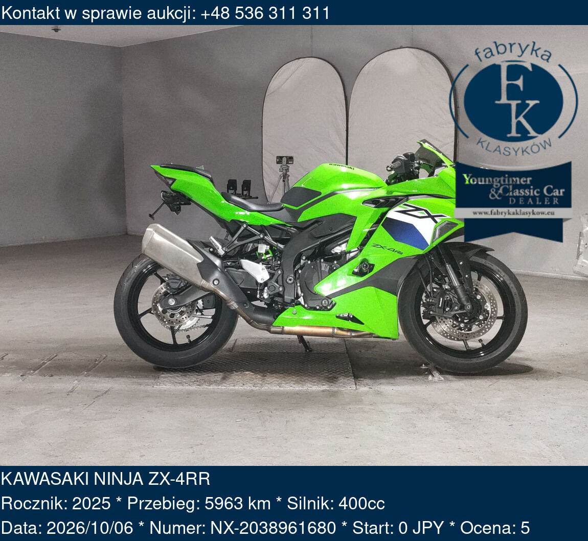 KAWASAKI NINJA ZX-4RR 2025 - zdjęcie 2
