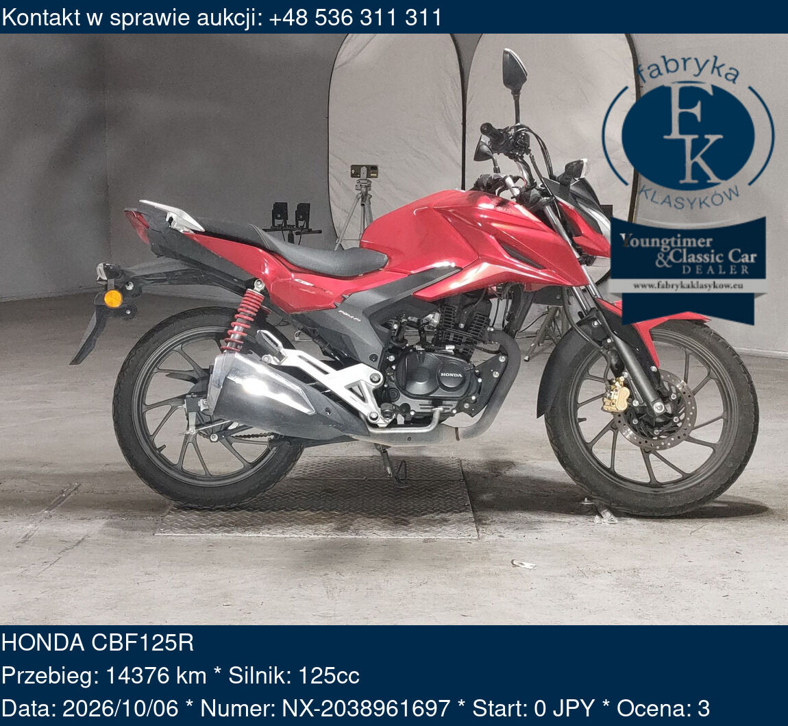 HONDA CBF125R  - zdjęcie 2