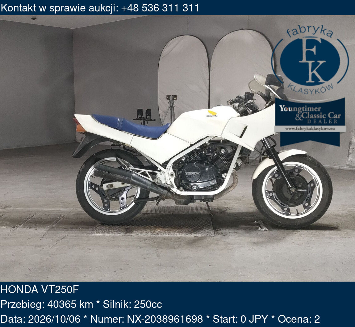 HONDA VT250F  - zdjęcie 2