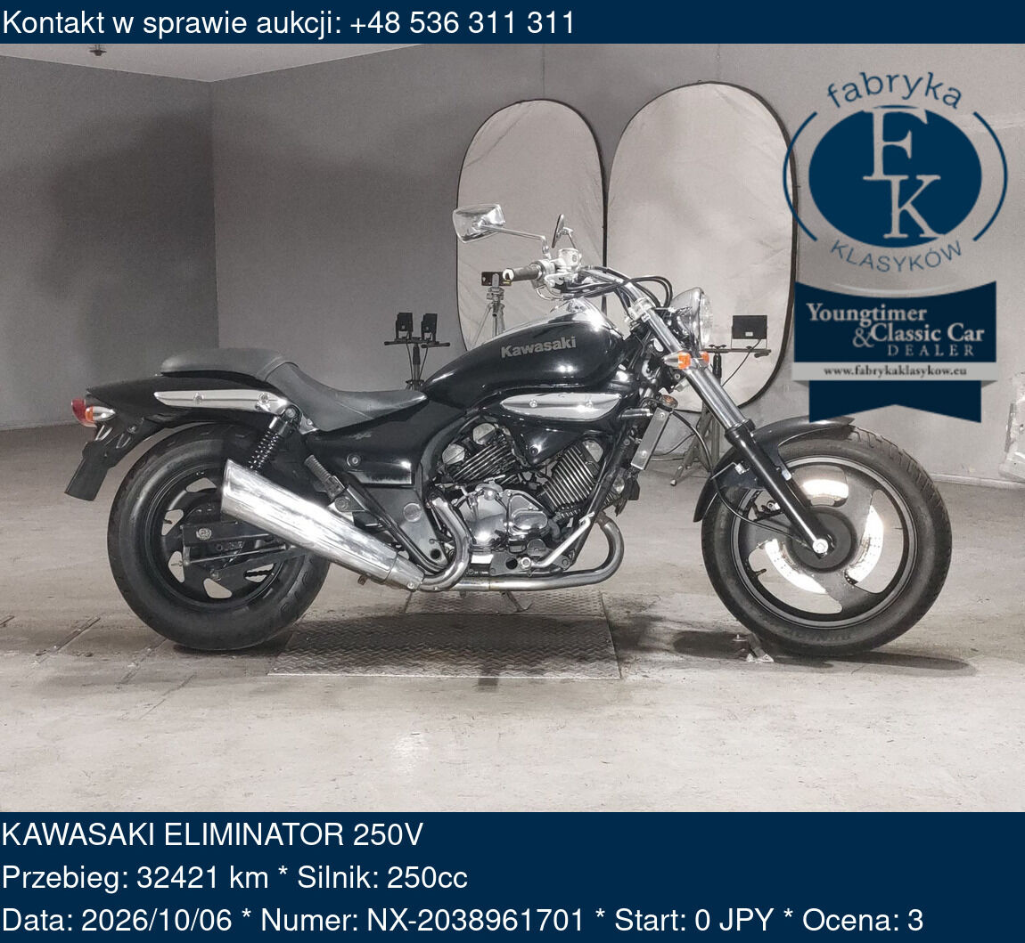 KAWASAKI ELIMINATOR 250V  - zdjęcie 2