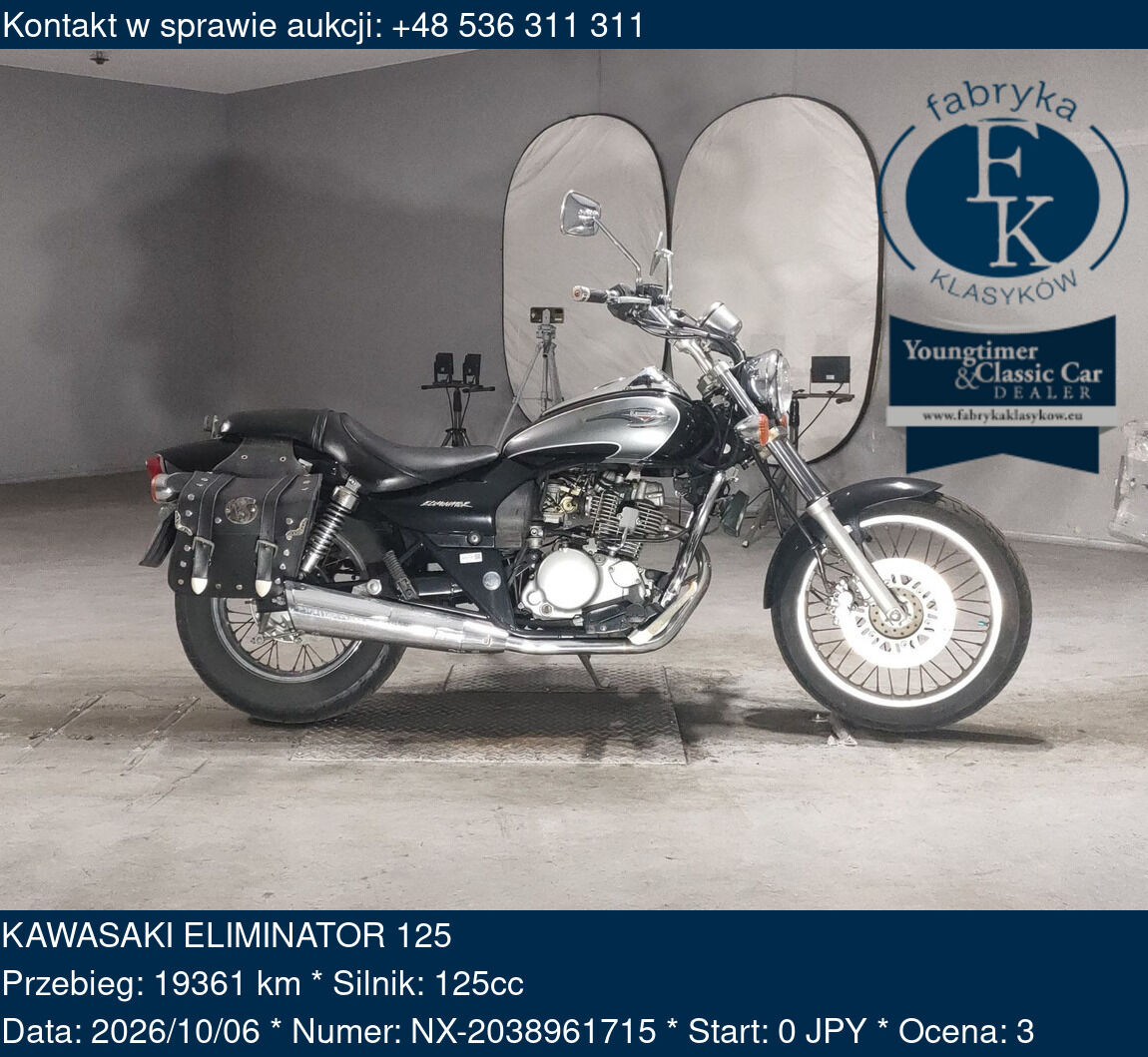 KAWASAKI ELIMINATOR 125  - zdjęcie 2
