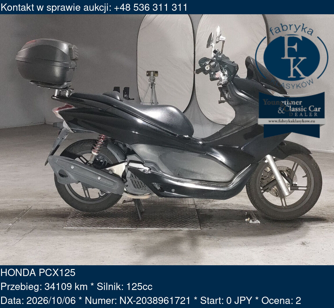 HONDA PCX125  - zdjęcie 2