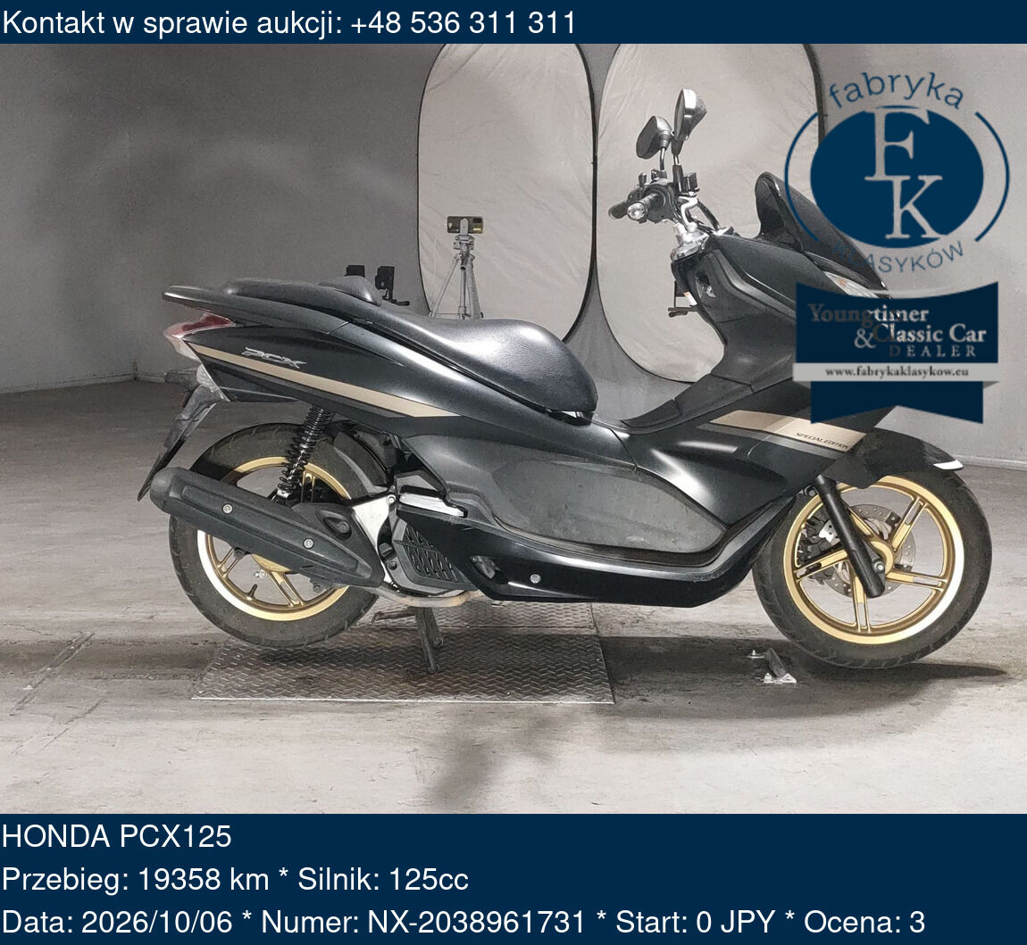 HONDA PCX125  - zdjęcie 2