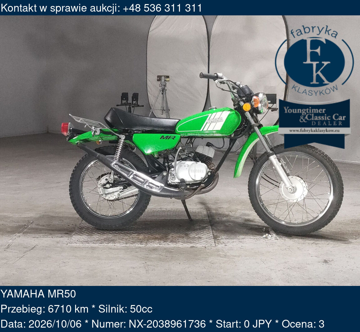 YAMAHA MR50  - zdjęcie 2