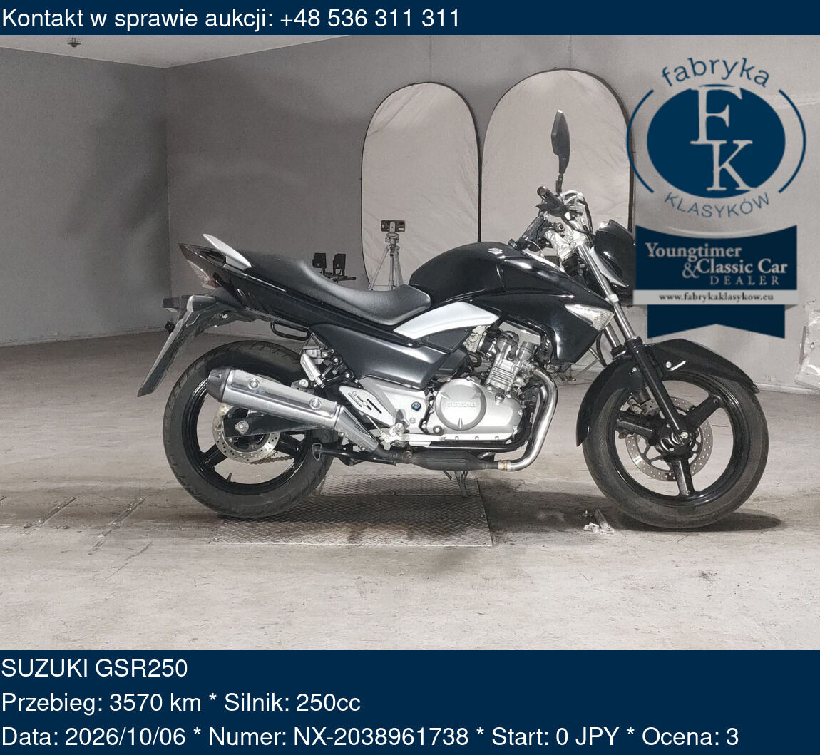 SUZUKI GSR250  - zdjęcie 2