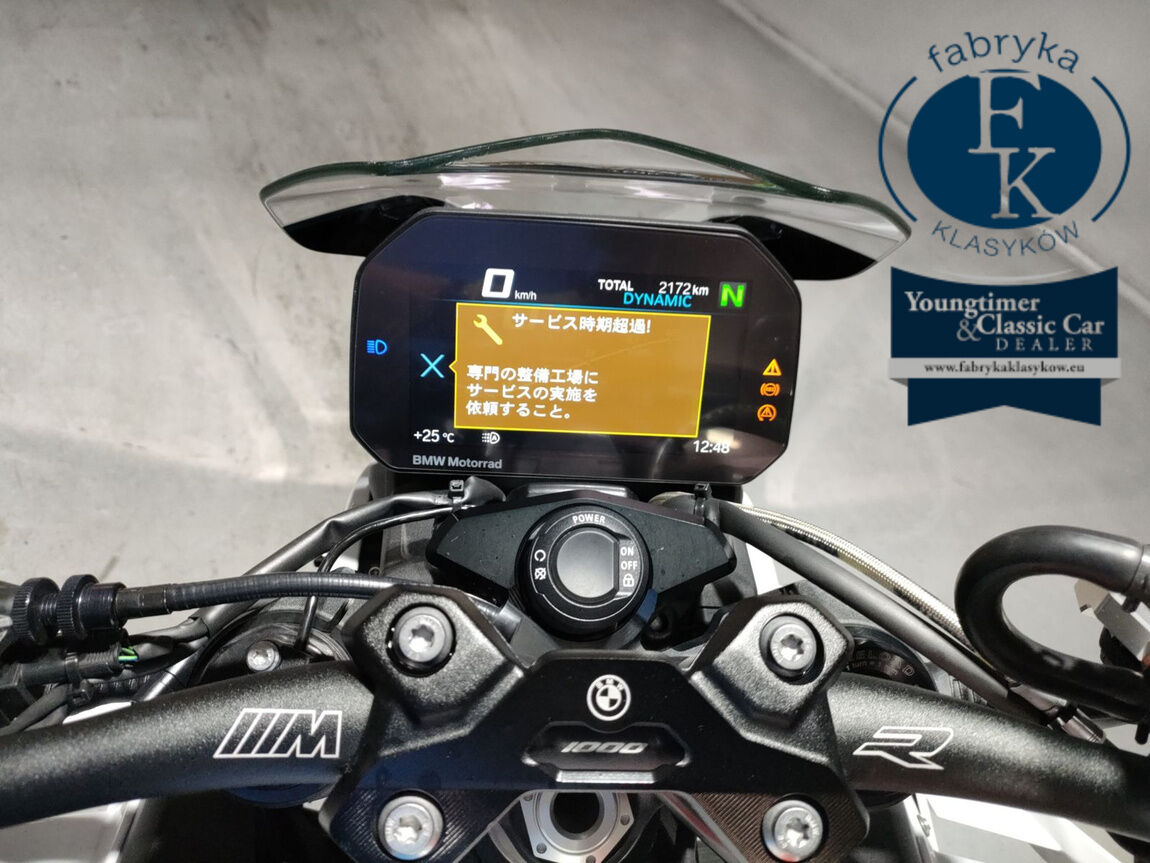 BMW BMW M1000R 2023 - zdjęcie 6
