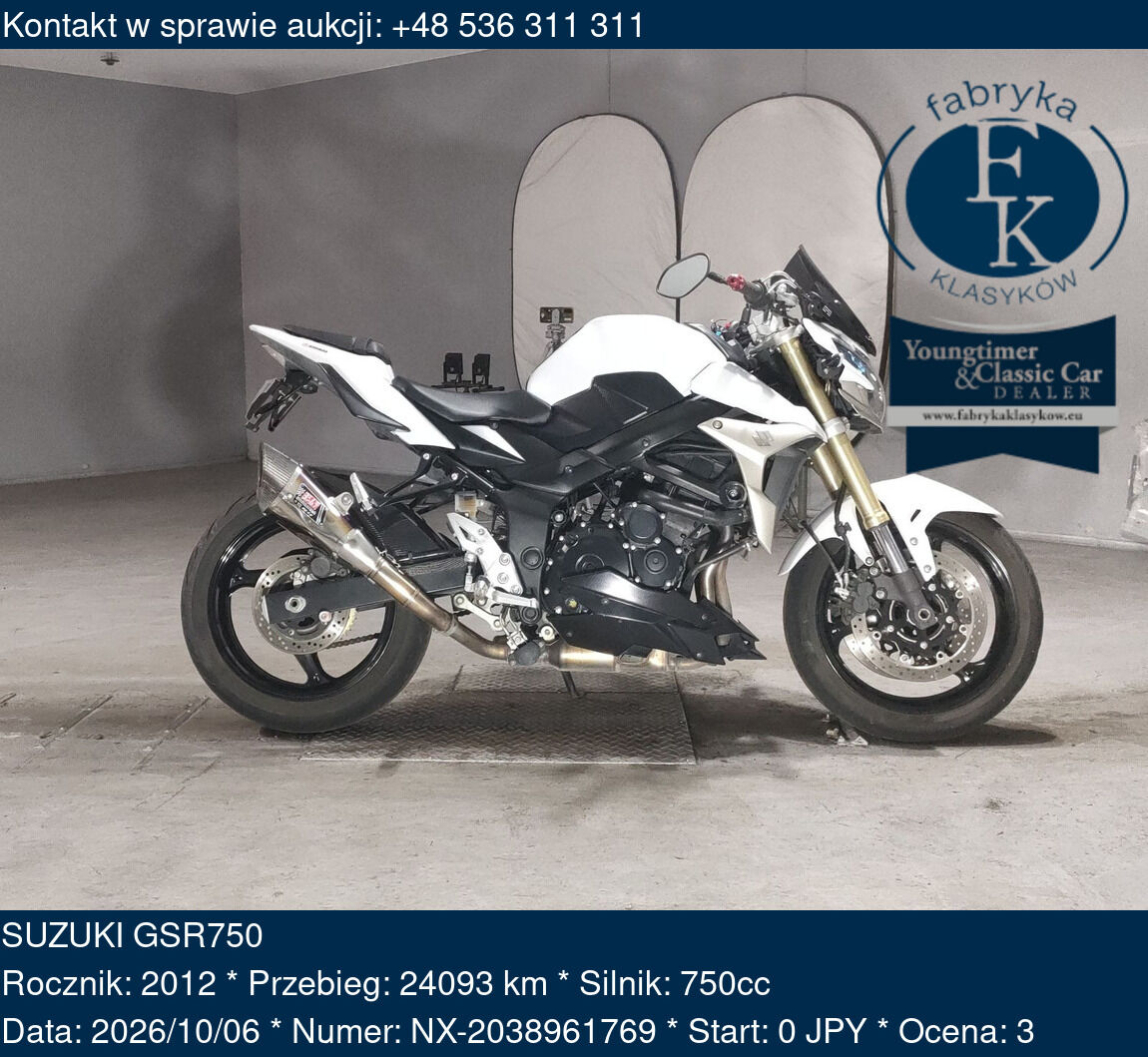 SUZUKI GSR750 2012 - zdjęcie 2
