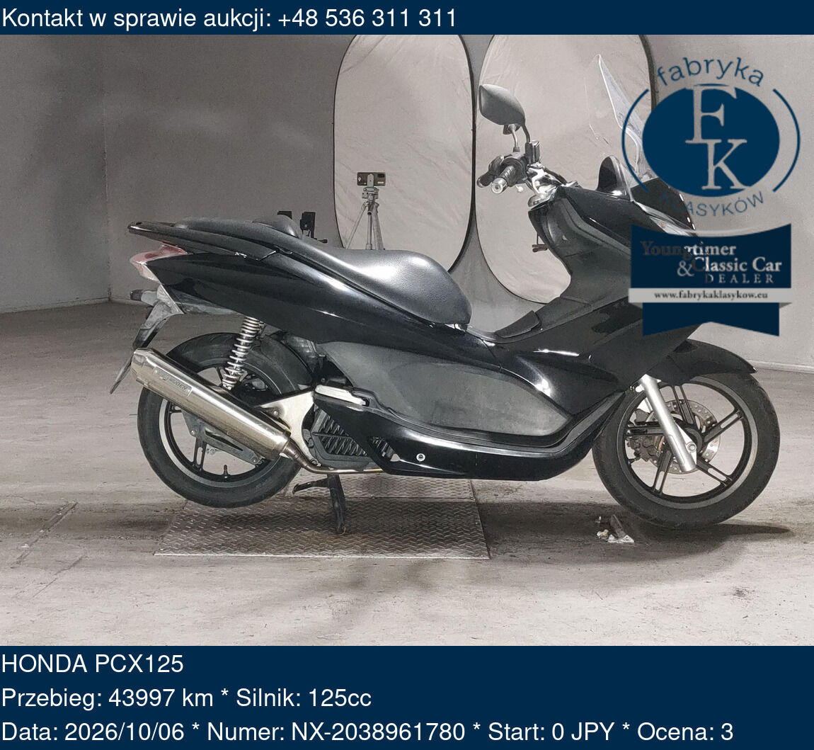 HONDA PCX125  - zdjęcie 2
