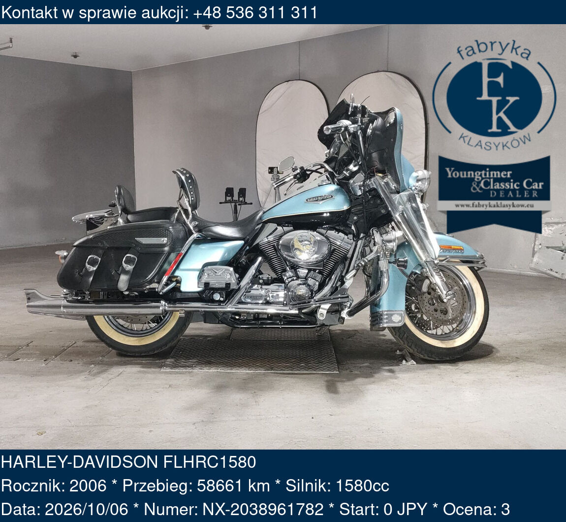 HARLEY-DAVIDSON FLHRC1580 2006 - zdjęcie 2