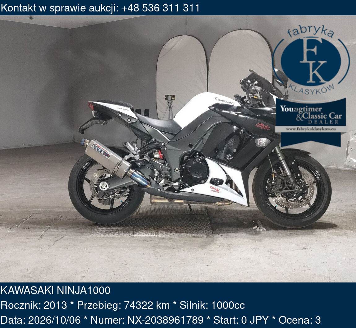 KAWASAKI NINJA1000 2013 - zdjęcie 2