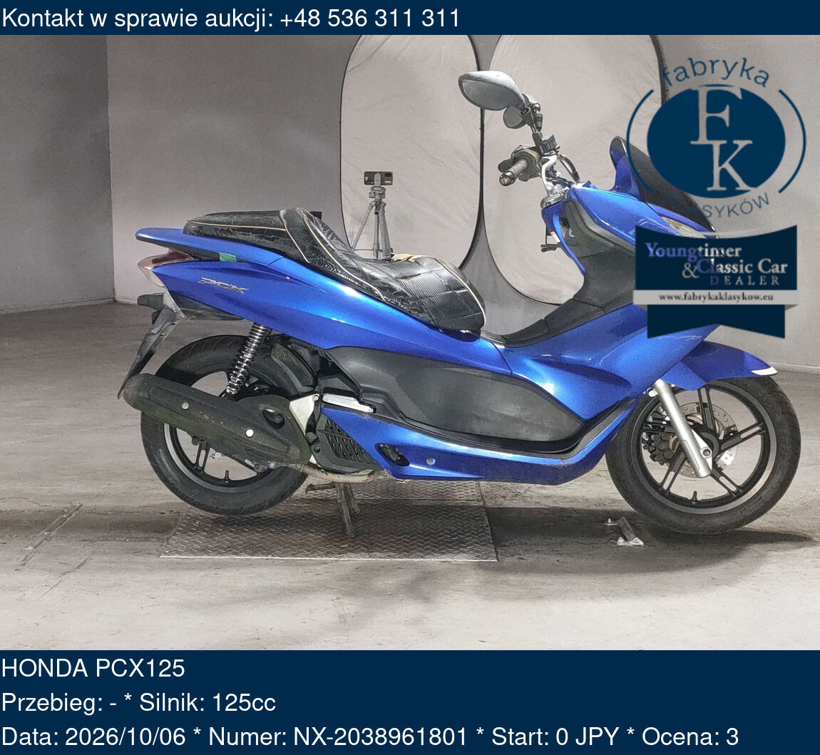 HONDA PCX125  - zdjęcie 2