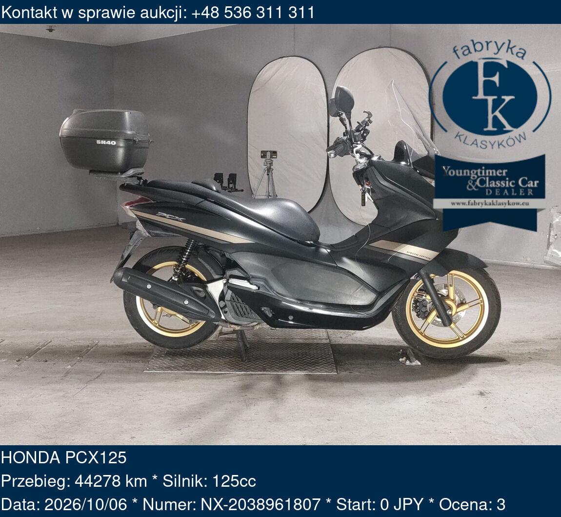 HONDA PCX125  - zdjęcie 2