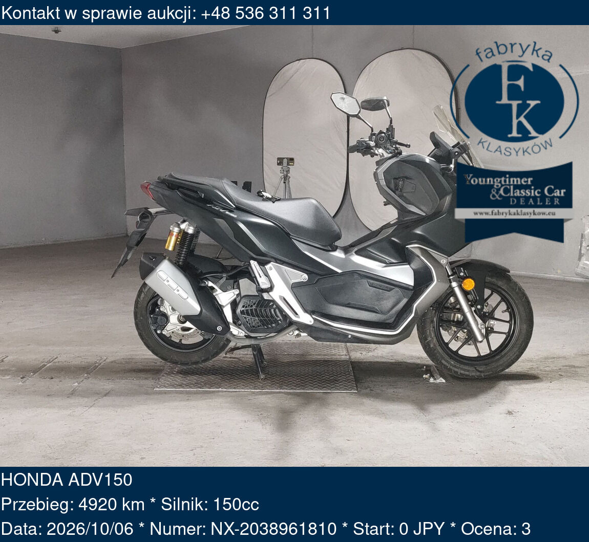 HONDA ADV150  - zdjęcie 2