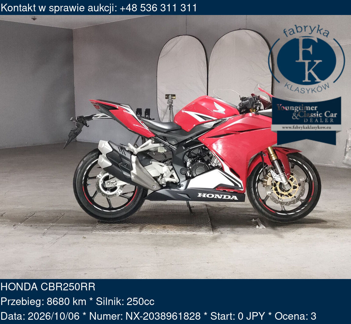 HONDA CBR250RR  - zdjęcie 2