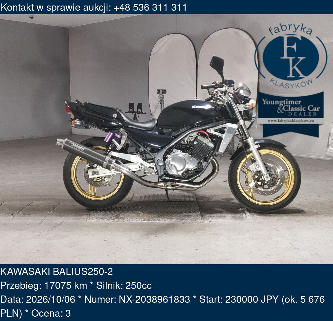 KAWASAKI BALIUS250-2  - zdjęcie 2