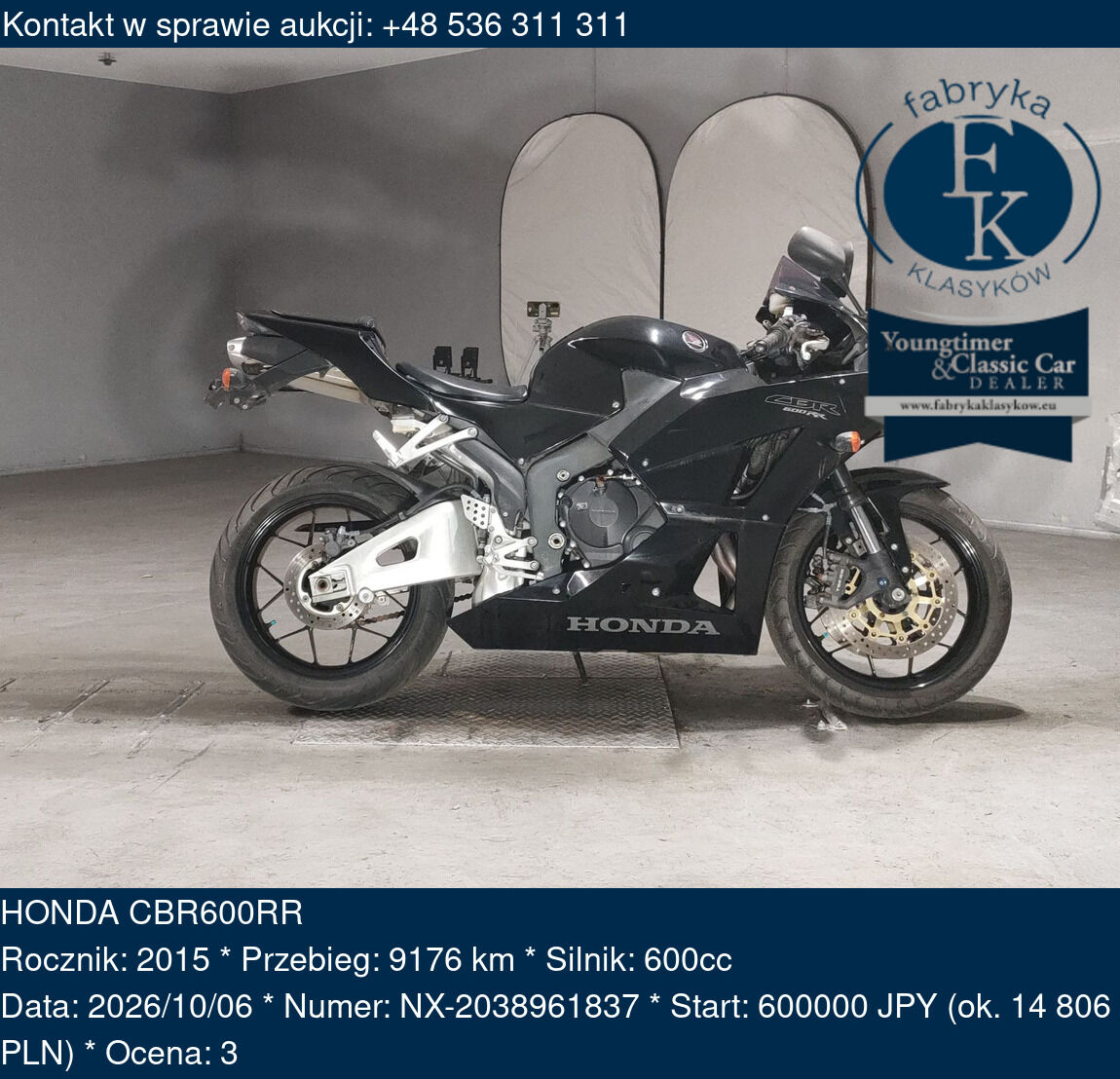 HONDA CBR600RR 2015 - zdjęcie 2