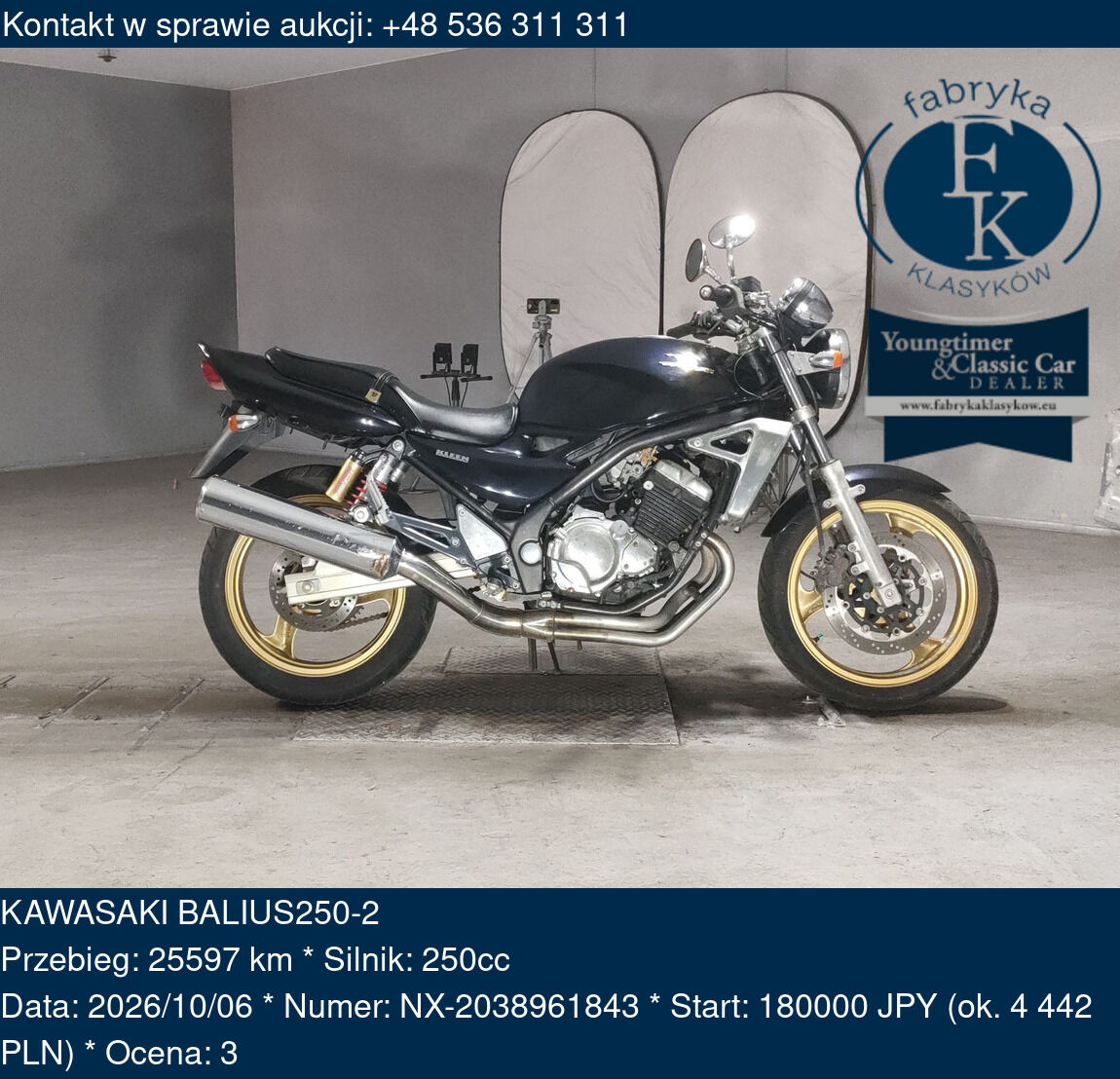 KAWASAKI BALIUS250-2  - zdjęcie 2