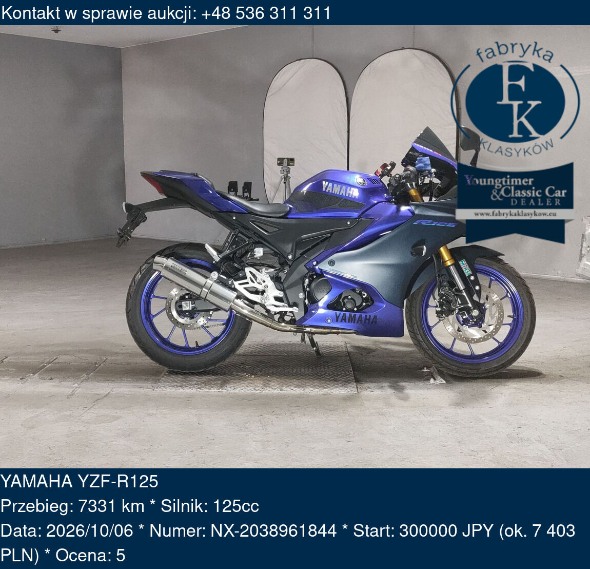 YAMAHA YZF-R125  - zdjęcie 2