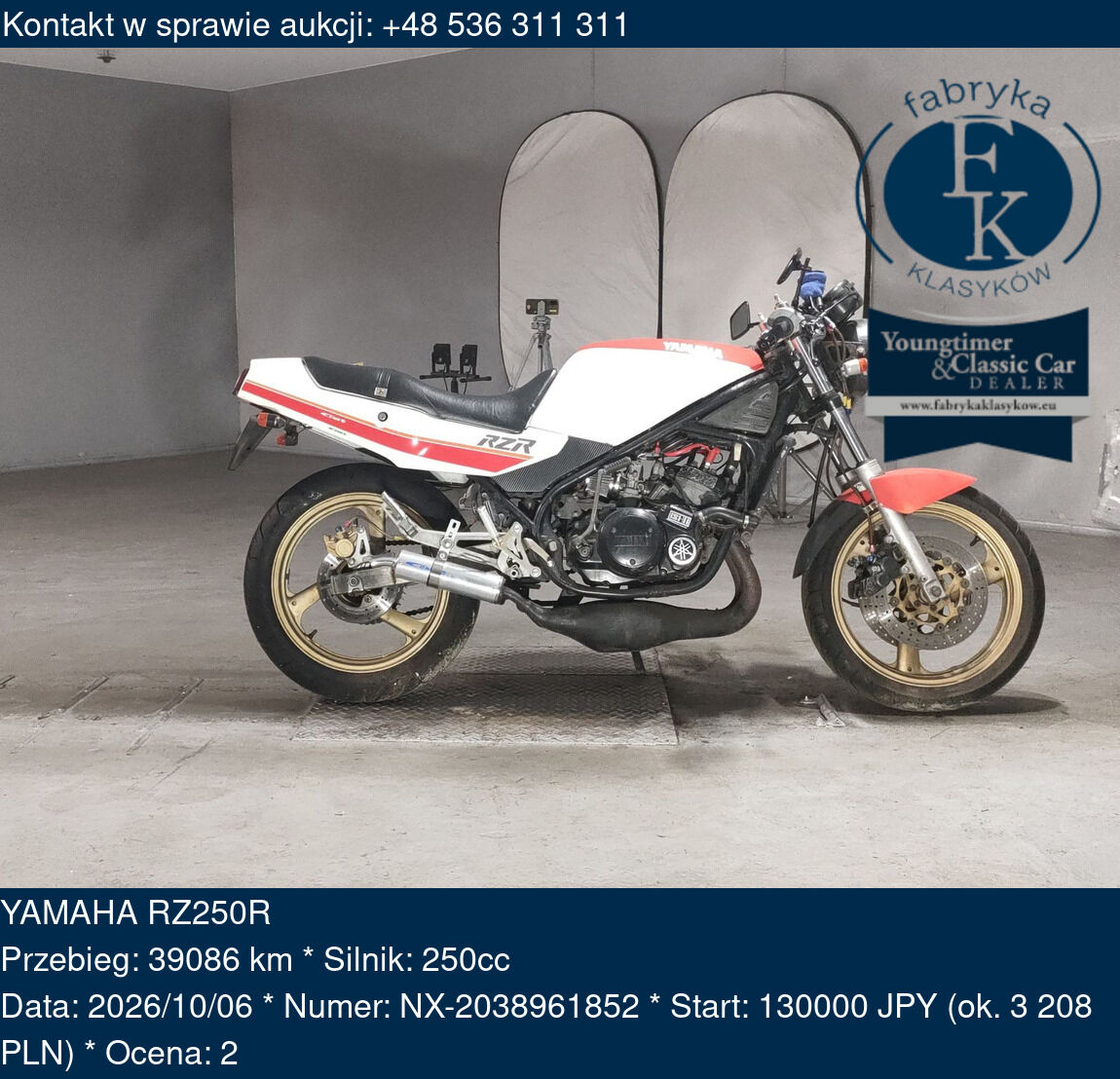 YAMAHA RZ250R  - zdjęcie 2