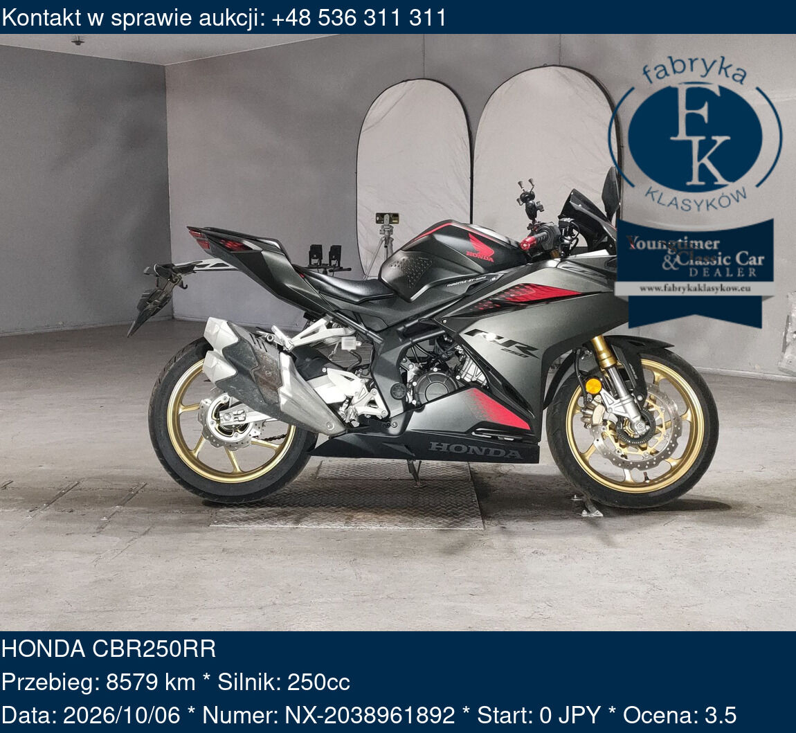 HONDA CBR250RR  - zdjęcie 2