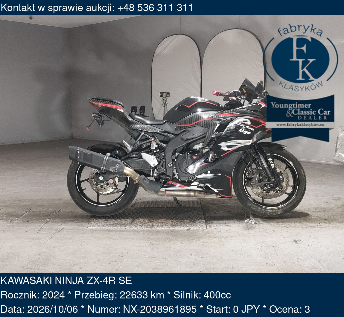 KAWASAKI NINJA ZX-4R SE 2024 - zdjęcie 2