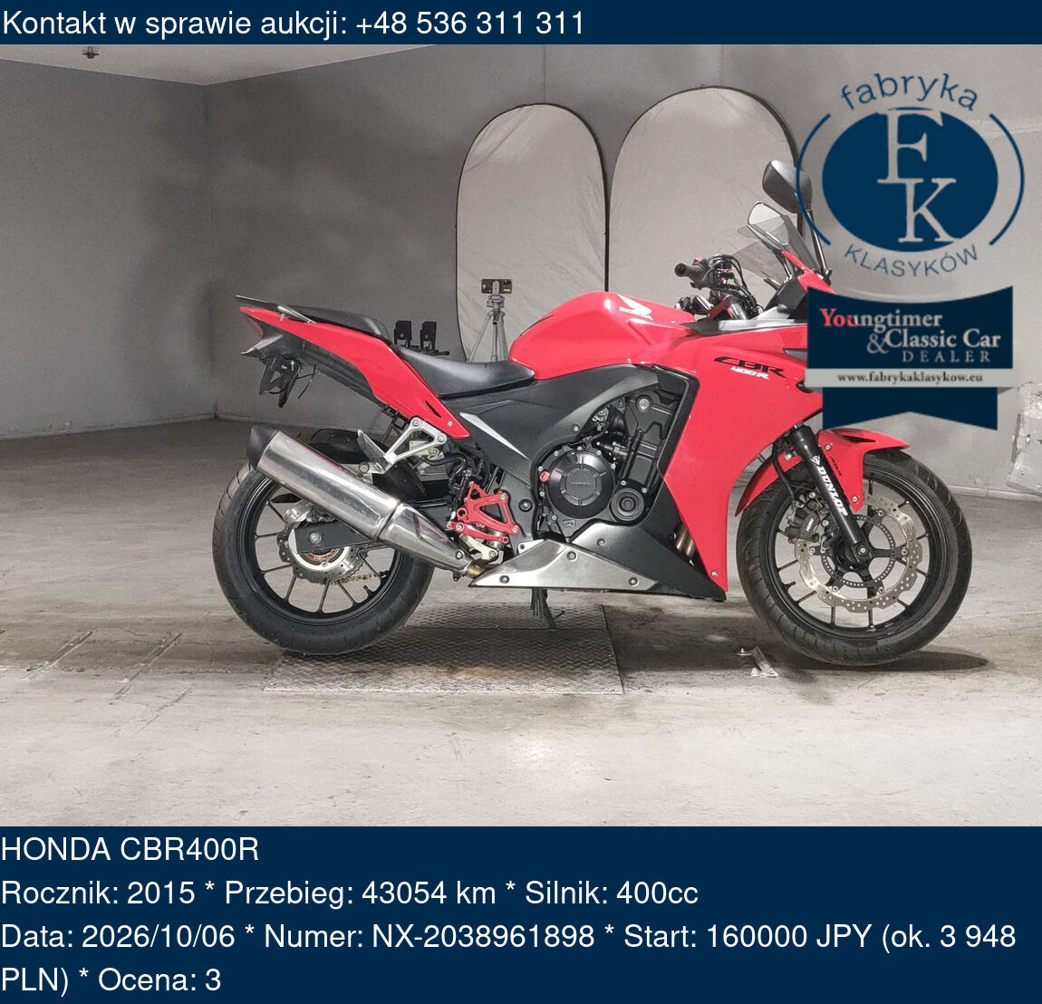 HONDA CBR400R 2015 - zdjęcie 2