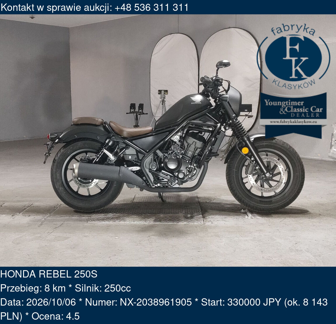 HONDA REBEL 250S  - zdjęcie 2