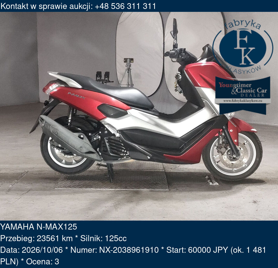 YAMAHA N-MAX125  - zdjęcie 2