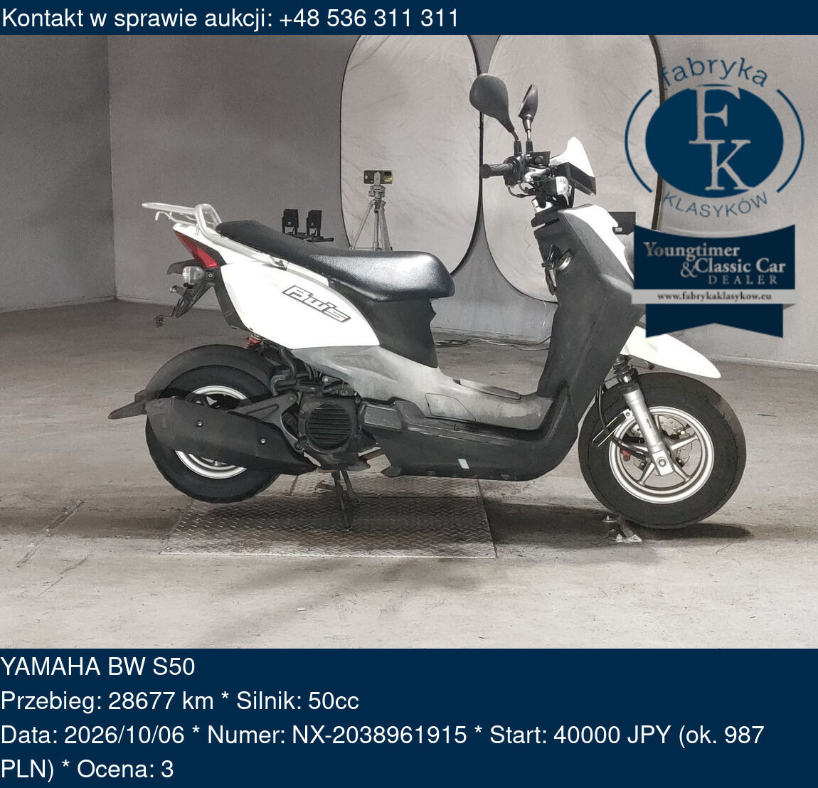 YAMAHA BW S50  - zdjęcie 2