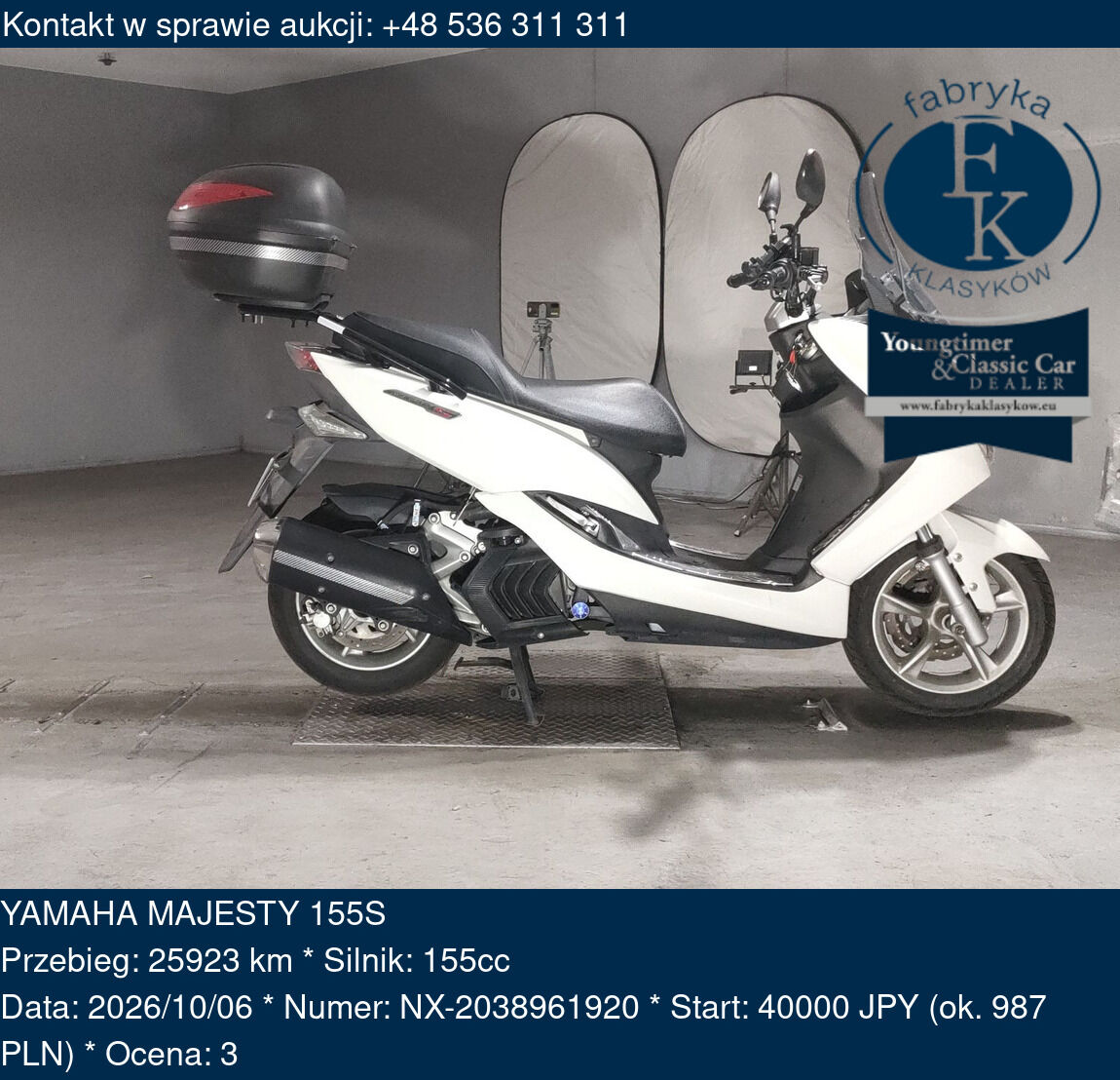YAMAHA MAJESTY 155S  - zdjęcie 2