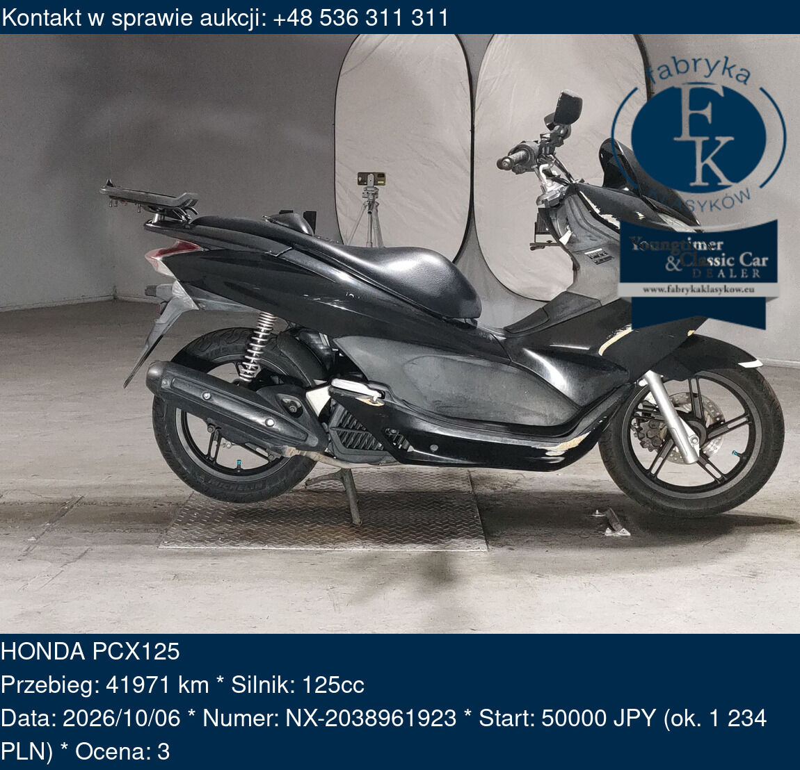 HONDA PCX125  - zdjęcie 2