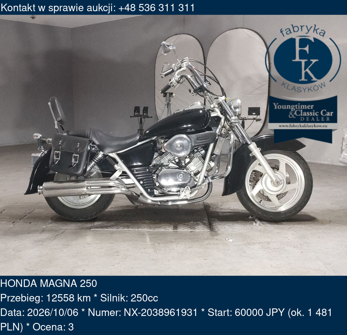 HONDA MAGNA 250  - zdjęcie 2