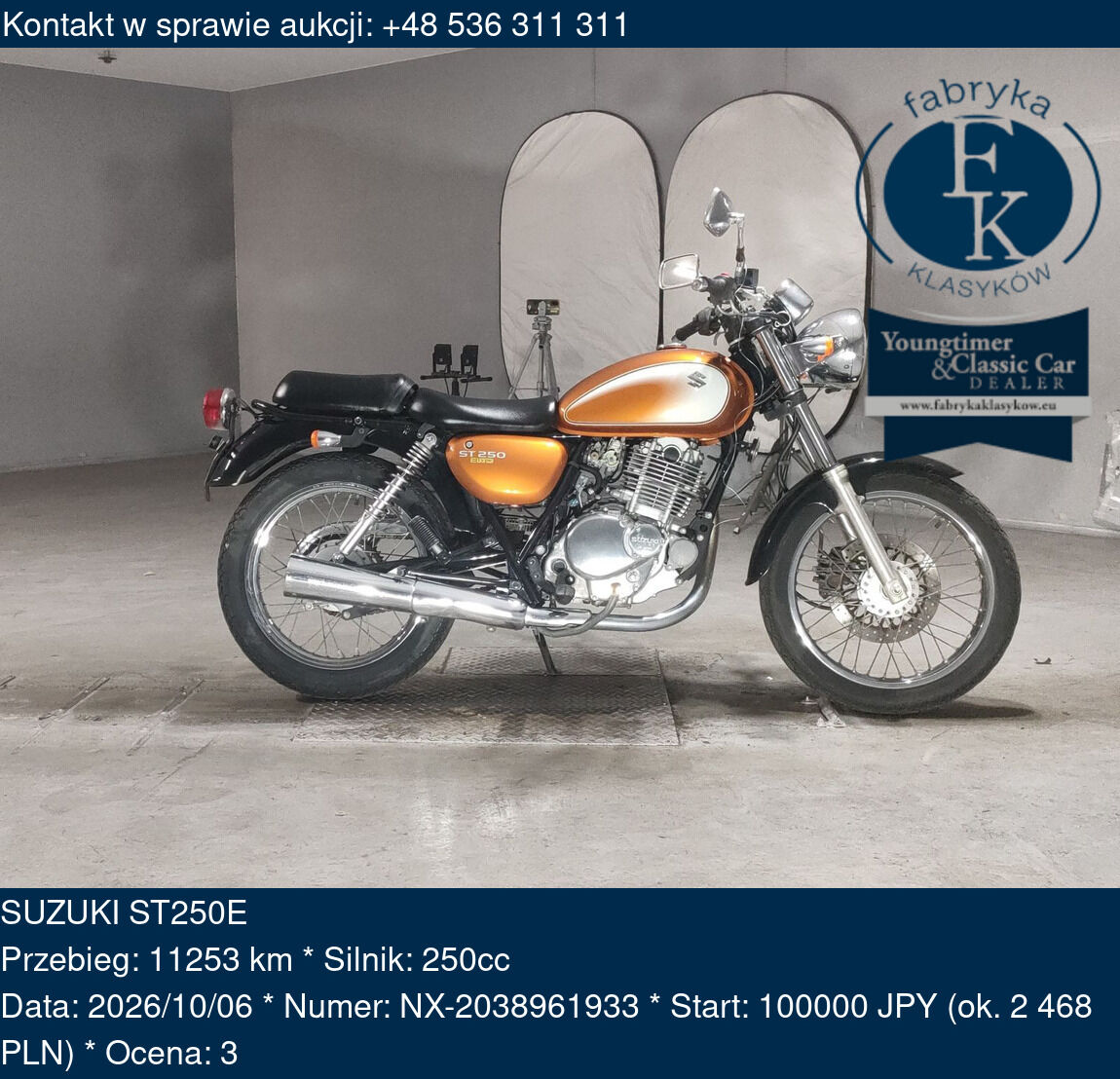 SUZUKI ST250E  - zdjęcie 2