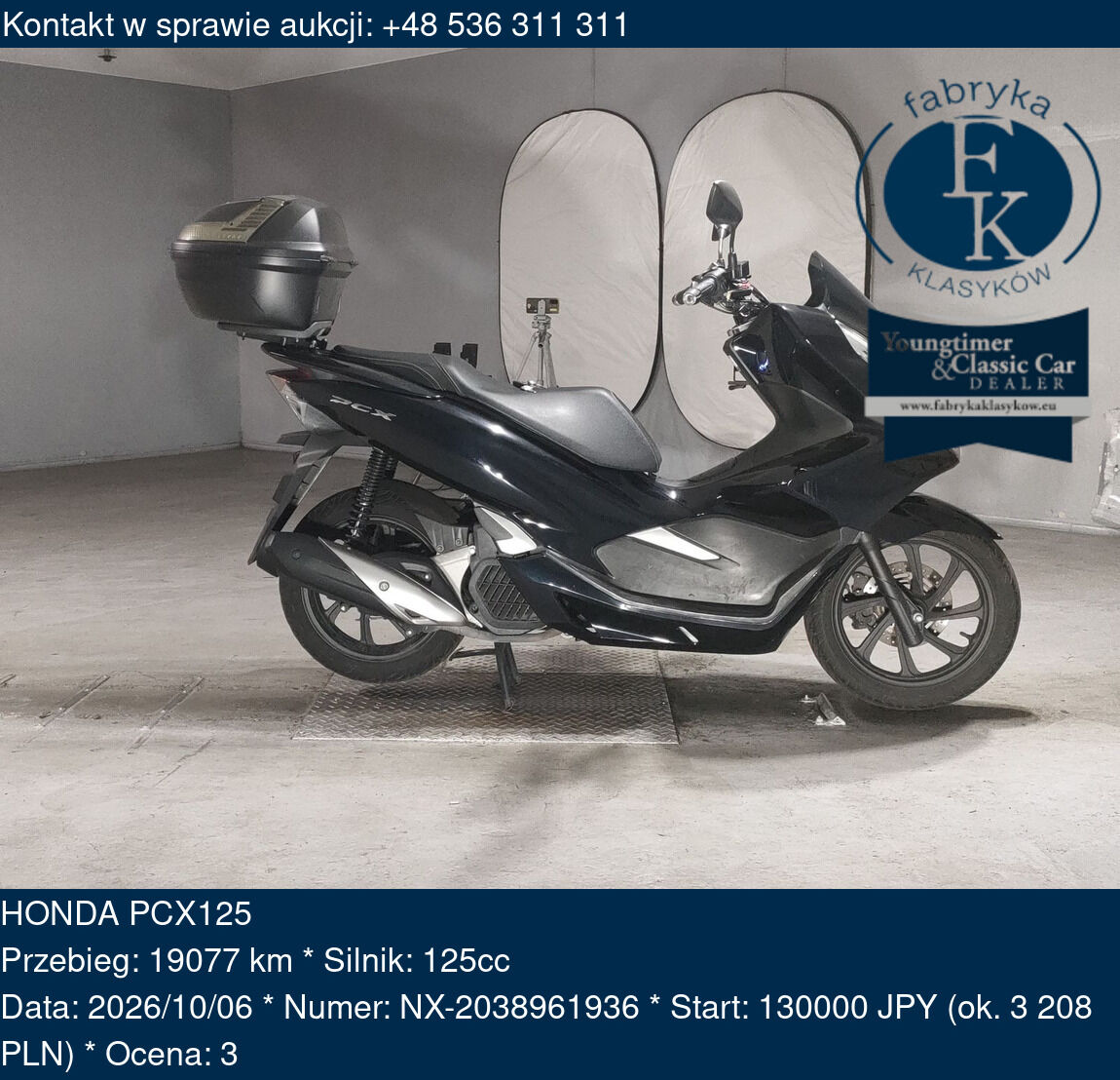 HONDA PCX125  - zdjęcie 2