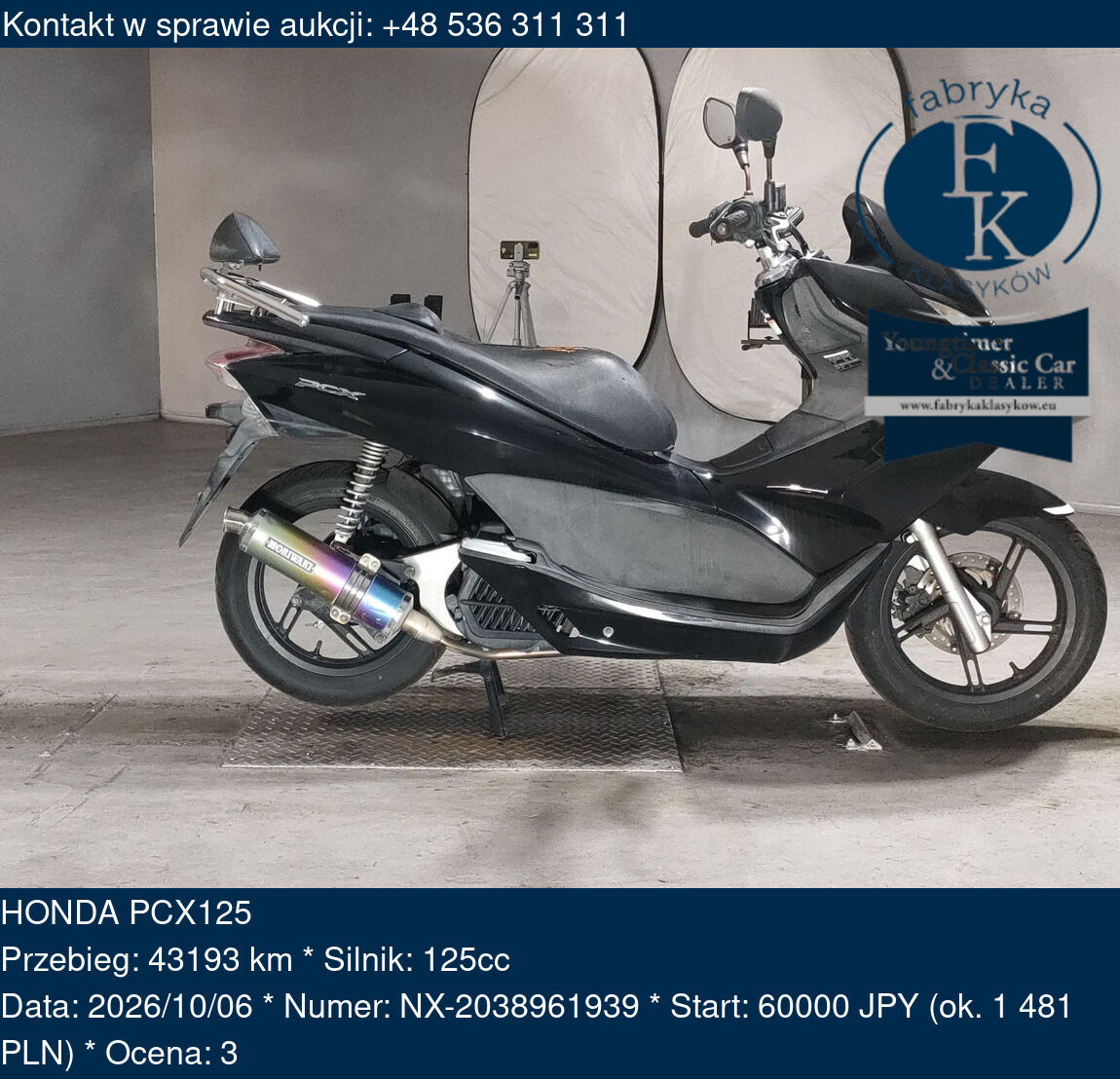 HONDA PCX125  - zdjęcie 2