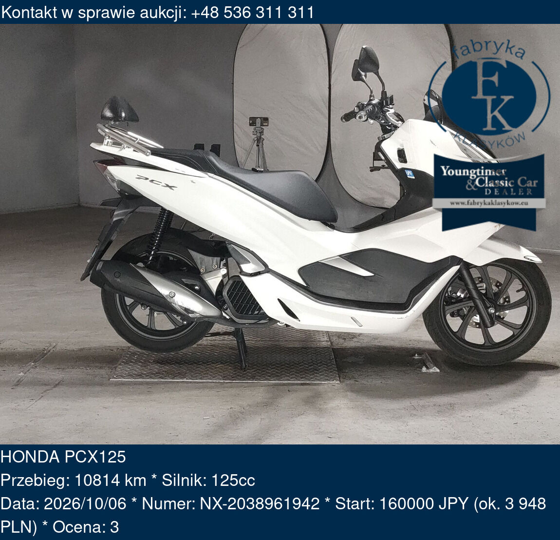 HONDA PCX125  - zdjęcie 2
