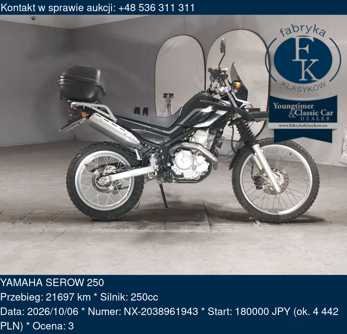 YAMAHA SEROW 250  - zdjęcie 2
