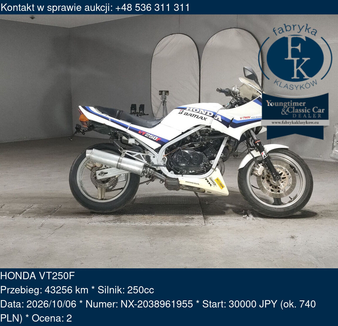 HONDA VT250F  - zdjęcie 2