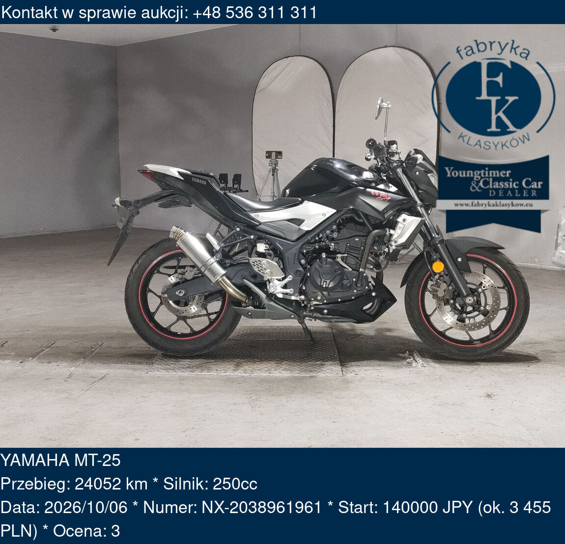 YAMAHA MT-25  - zdjęcie 2