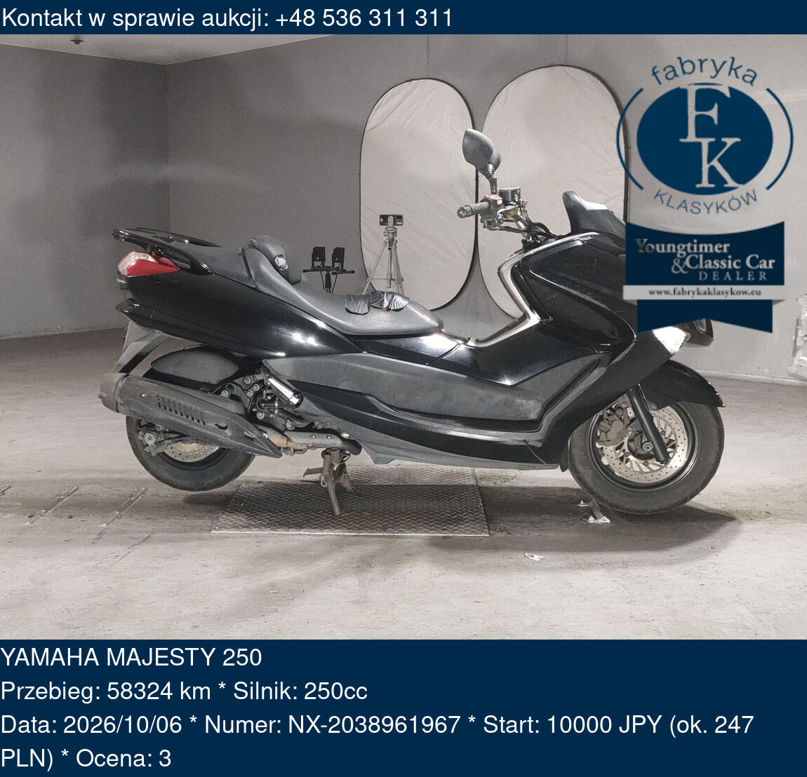 YAMAHA MAJESTY 250  - zdjęcie 2
