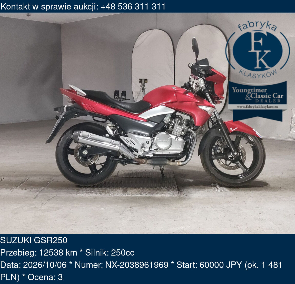 SUZUKI GSR250  - zdjęcie 2